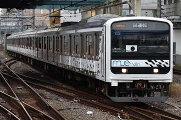JR東日本 川越車両センター 209系 mue-train