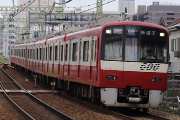 京急電鉄  600形 656F
