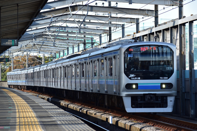 鉄道　スタフ　臨いろいろ 東臨】70-000形Z9編成 東臨運輸区出場試運転 |2nd-train鉄道ニュース