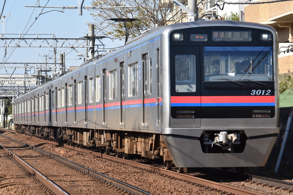 京成3000形3012編成<br class="br-sp" />(3012F)の写真