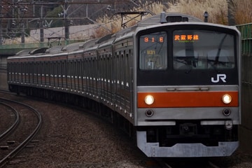 JR東日本  205系 M31編成