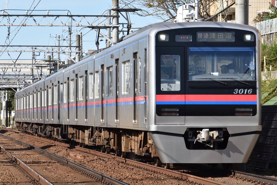 京成3000形3016編成<br class="br-sp" />(3016F)の写真