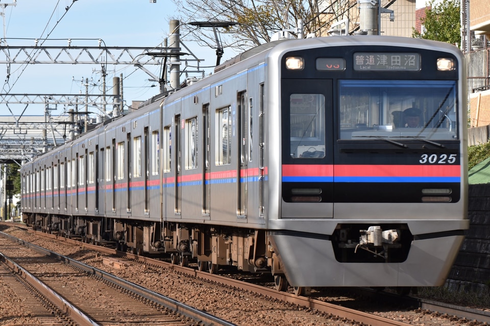 京成3000形3025編成<br class="br-sp" />(3025F)の写真