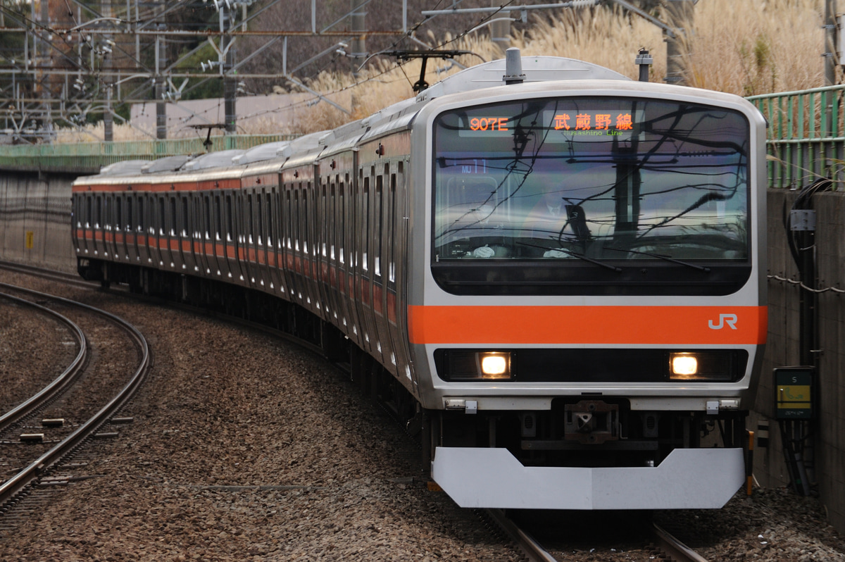 JR東日本 京葉車両センター E231系 ケヨMU11編成
