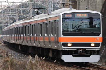 JR東日本 京葉車両センター E231系 ケヨMU36編成