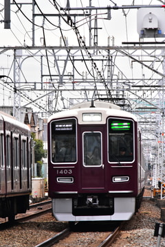 阪急電鉄 正雀車庫 1300系 1303F