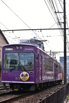 京福電気鉄道 西院車庫 モボ611形 モボ615