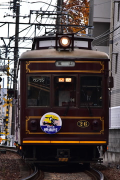 京福電気鉄道 西院車庫 モボ21形 モボ26