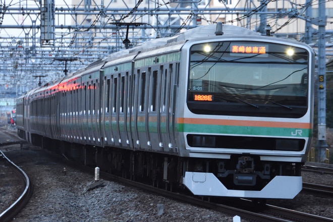 国府津車両センター E231系 S-01編成 の写真 |鉄道写真投稿