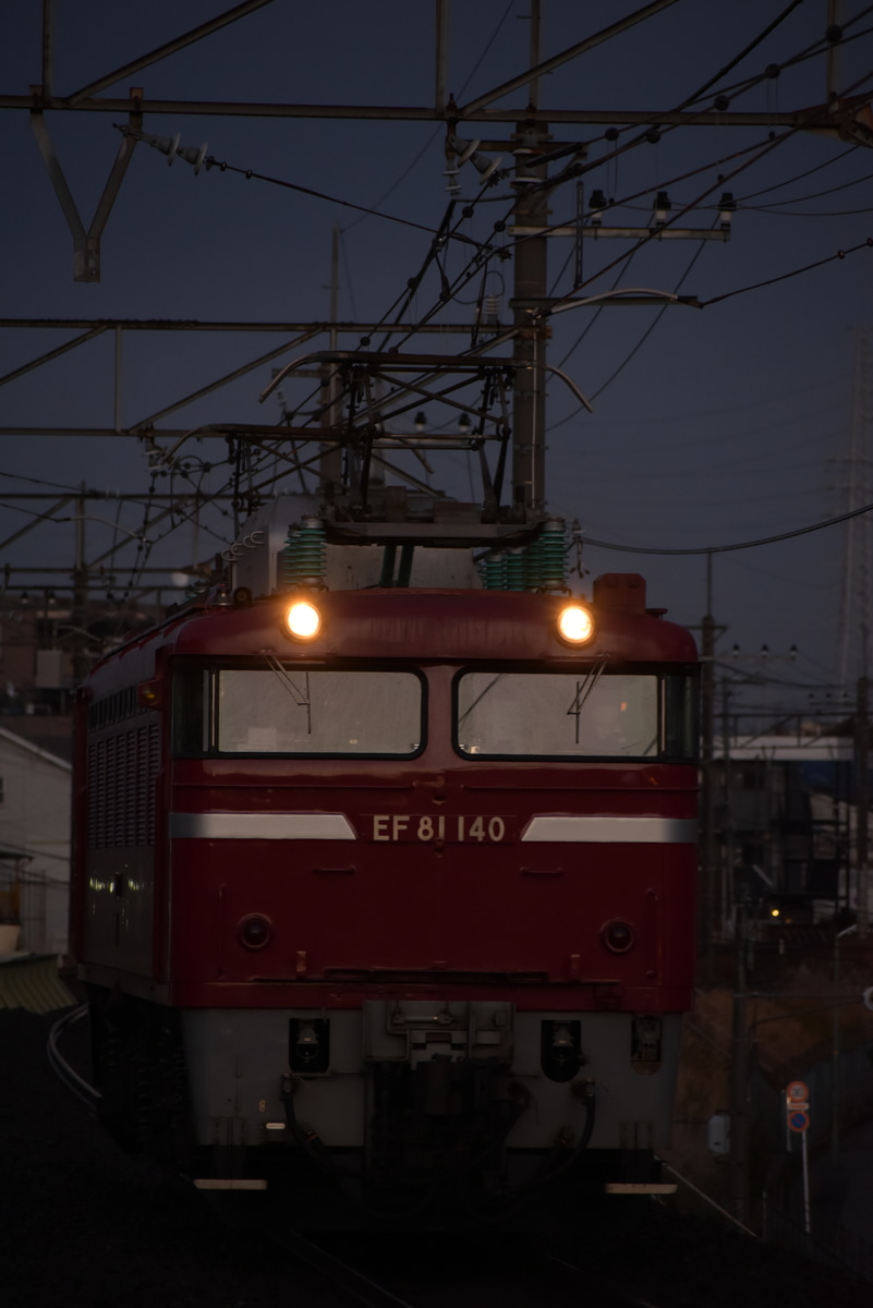JR東日本 長岡車両センター EF81-140 FE81