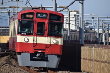 西武鉄道  9000系 9003F
