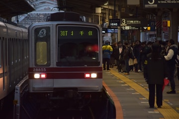 東武鉄道  20050系 28855F