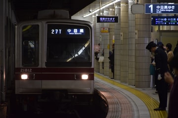 東武鉄道  20000系 28812F