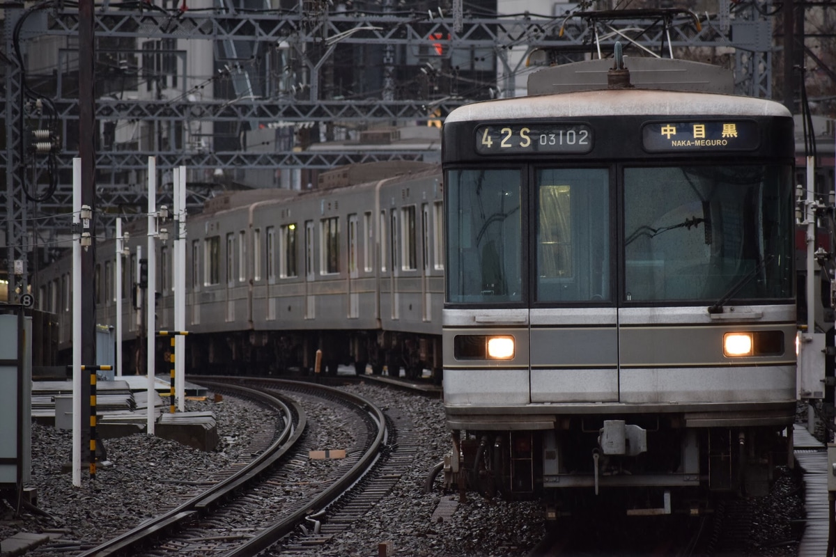 東京メトロ  03系 102