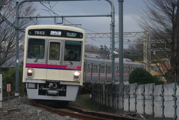 京王電鉄  7000系 7802F