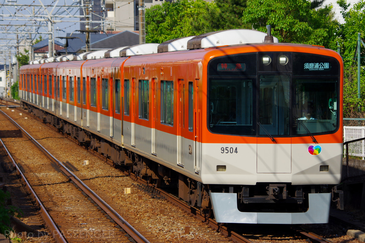 阪神電気鉄道 尼崎車庫 9300系 9503F