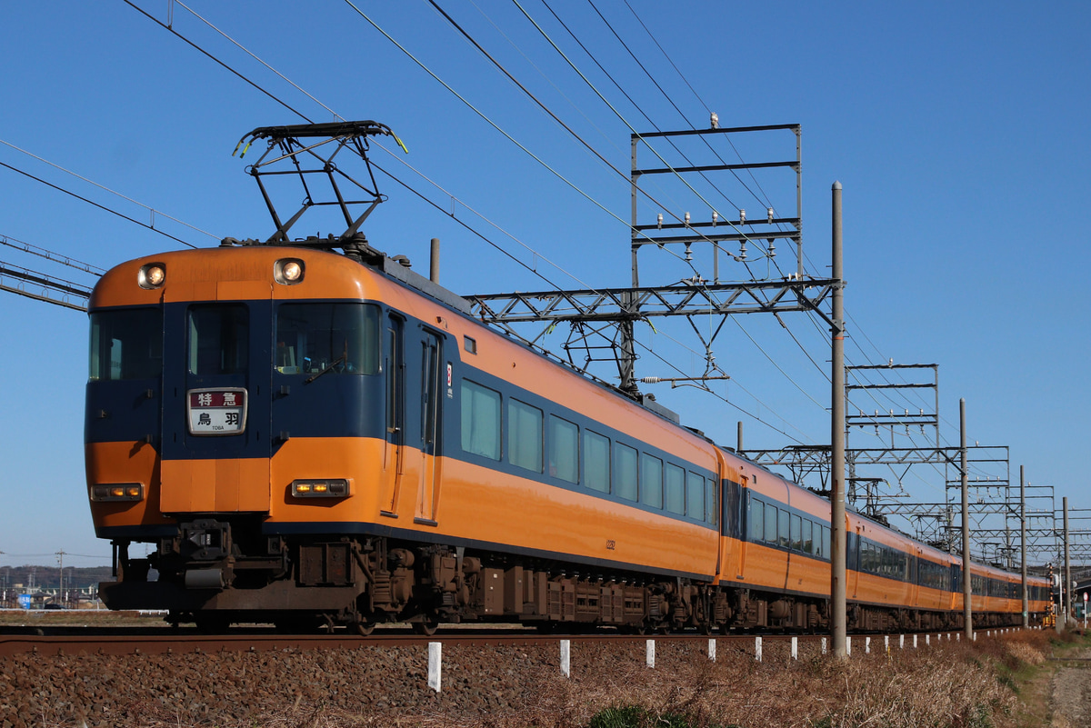 近畿日本鉄道  12200系 NS52+NS49