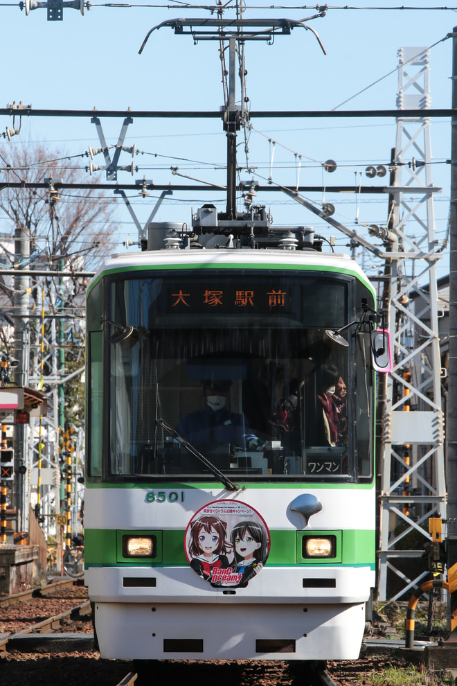 c874010899ab70264f0a50292e07bf