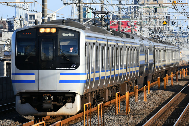 鎌倉車両センター本区E217系クラY-13編成を下総中山駅で撮影した写真