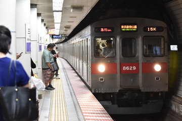 東京急行電鉄 長津田検車区 8500系 8629F