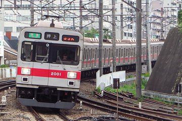 東京急行電鉄  2000系 2001F