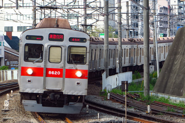 東京急行電鉄  8500系 8620F