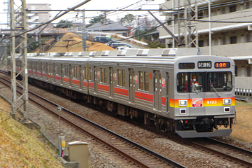 東急電鉄  9000系 9003F