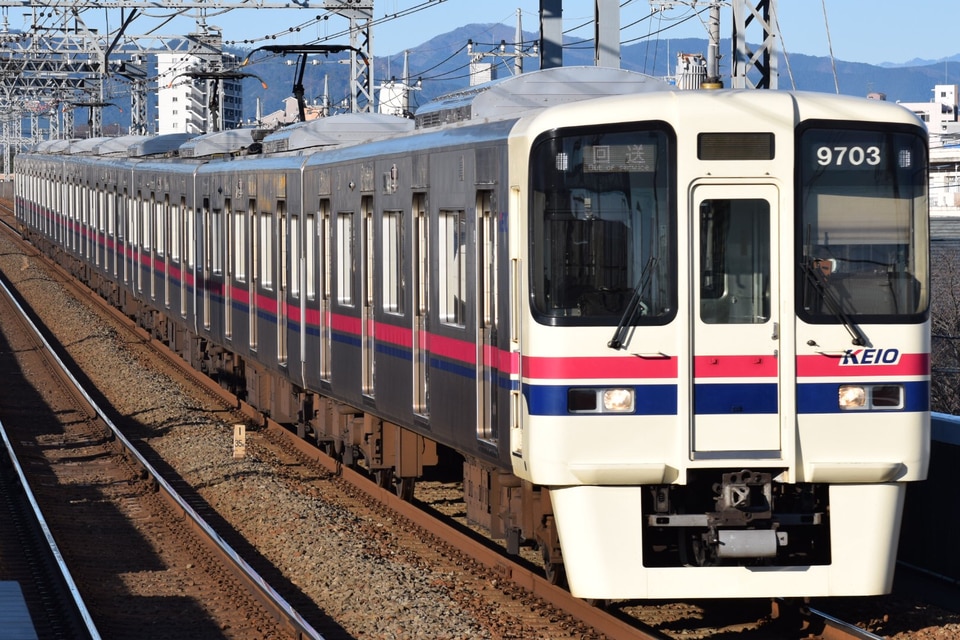京王9000系9703F<br class="br-sp" />(9703編成)の写真