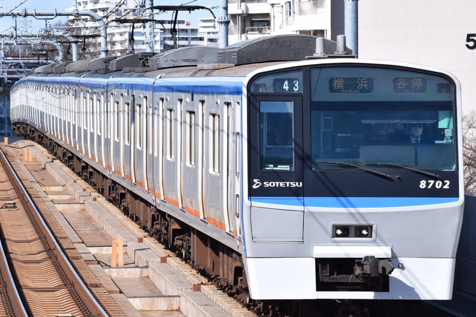 相鉄8000系8702×10<br class="br-sp" />(8702F)(8702編成)の写真