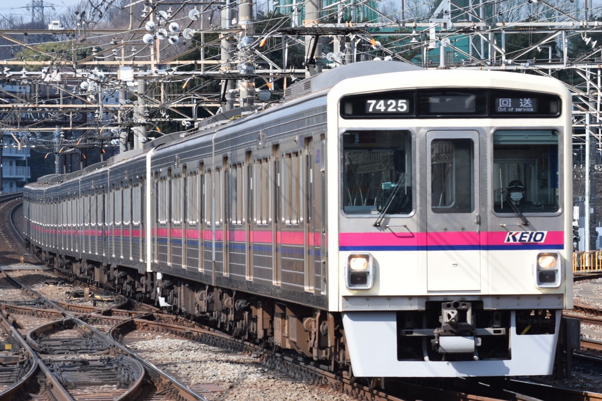京王電鉄   系 7725F+7709F