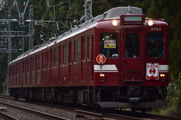 近畿日本鉄道 明星検車区 2680系 X82編成