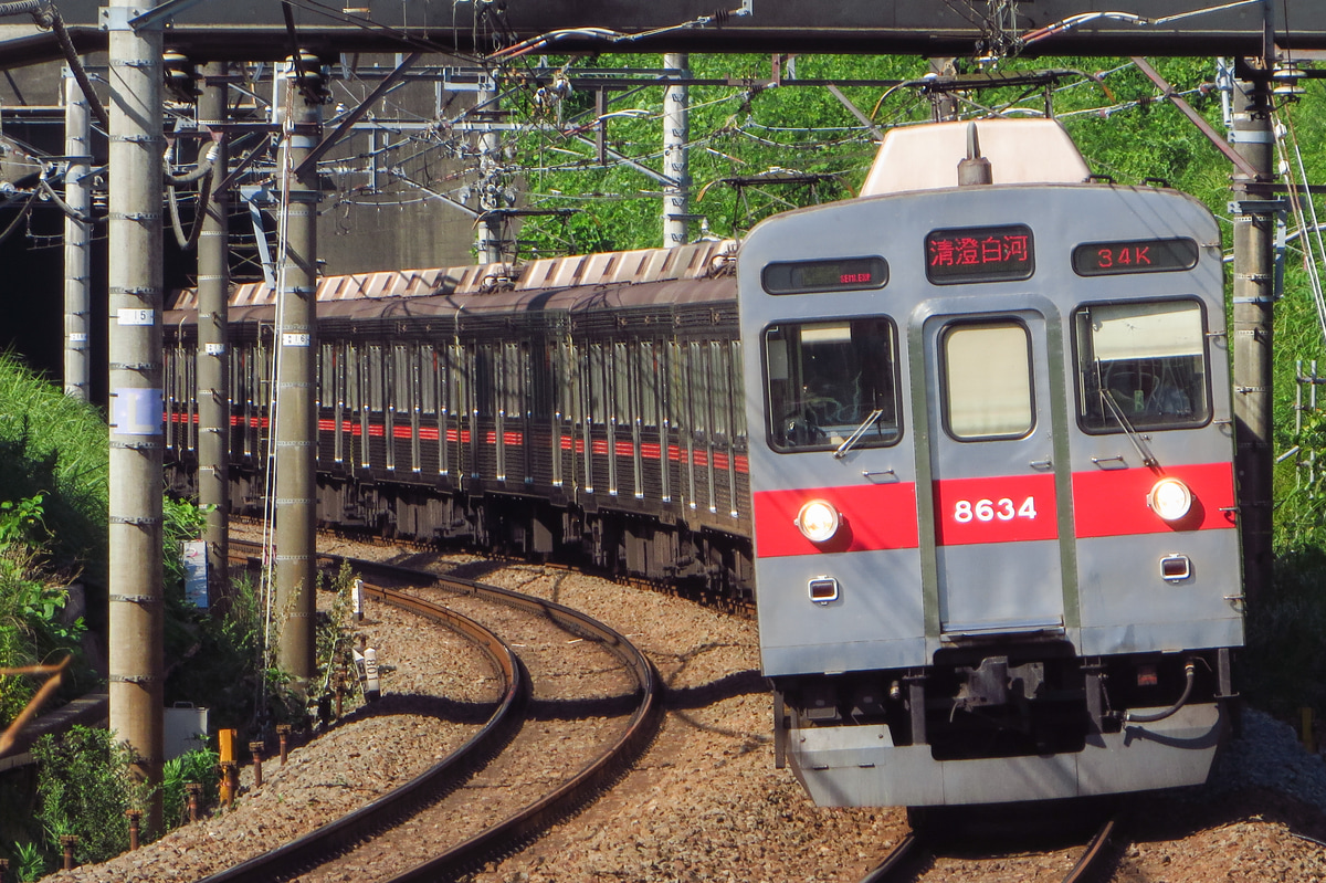 東急電鉄  8500系 8634F