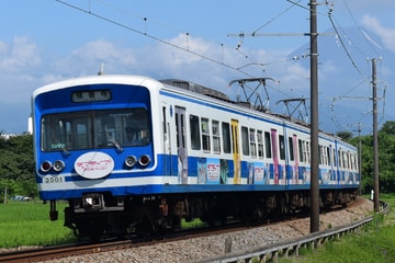 伊豆箱根鉄道  3000系 3501F