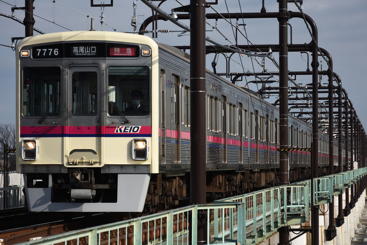 京王電鉄  7000系 7726F