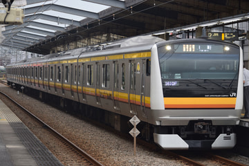 JR東日本 中原電車区 E233系 ナハN3編成