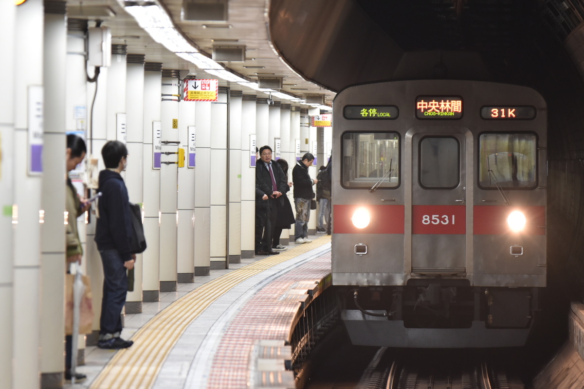 東京急行電鉄 長津田検車区 8500系 8631F