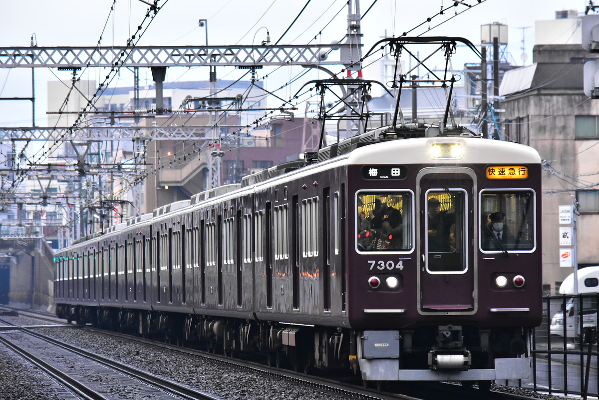 阪急電鉄 正雀車庫 7300系 7304F