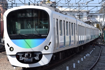 西武鉄道 武蔵丘車両管理所 30000系 38804F