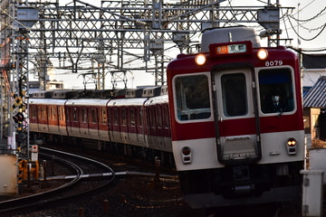 近畿日本鉄道 東花園検車区 8000系 B79