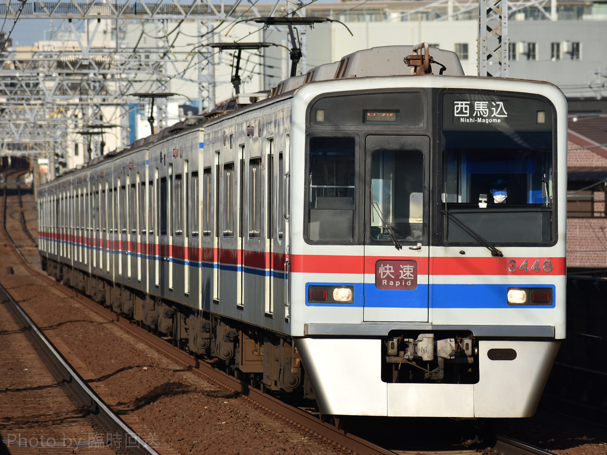 京成電鉄  3400形 3448