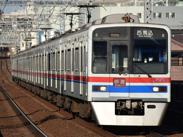 京成電鉄  3400形 3448