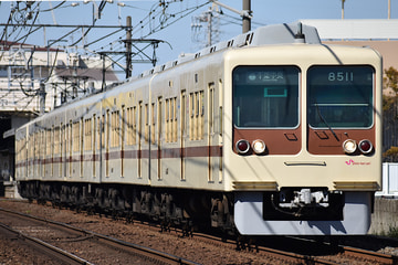 新京成電鉄  8000形 8511