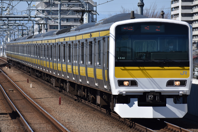 E231系A546を武蔵境駅で撮影した写真