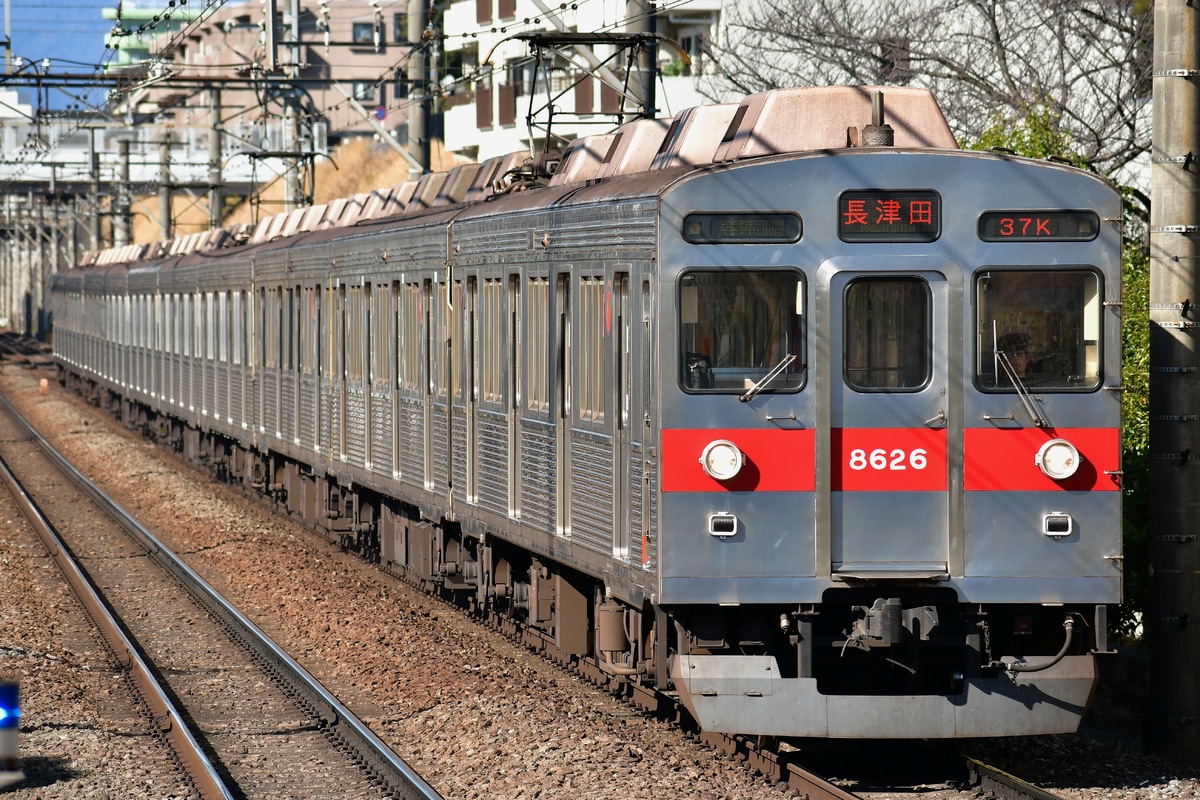 東急電鉄  8500系 8626F