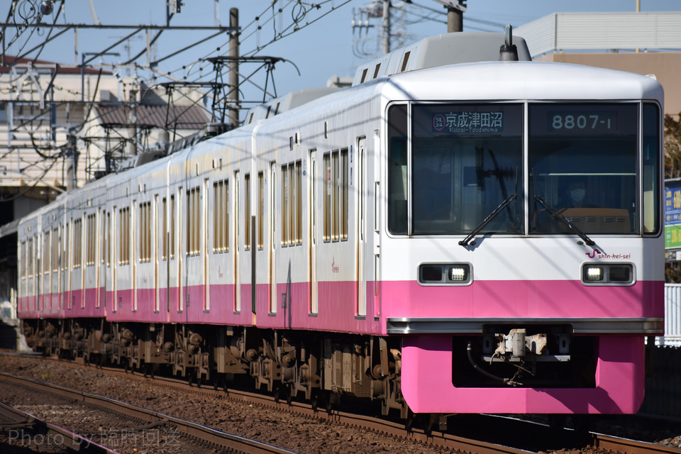 新京成8800形8807編成<br class="br-sp" />(8807F)の写真