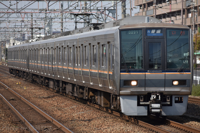 207系H3を摂津富田駅で撮影した写真