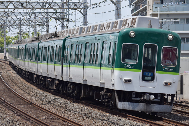 2400系2455を大和田駅で撮影した写真