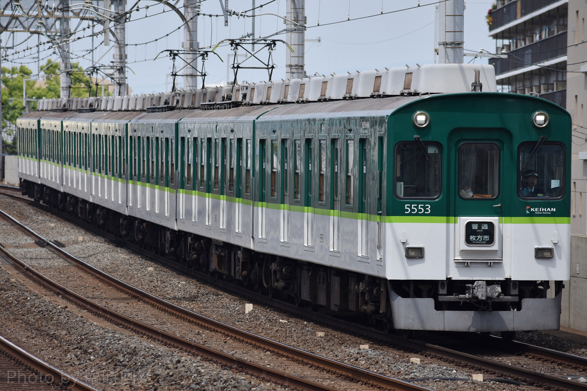 京阪電気鉄道  5000系 5553