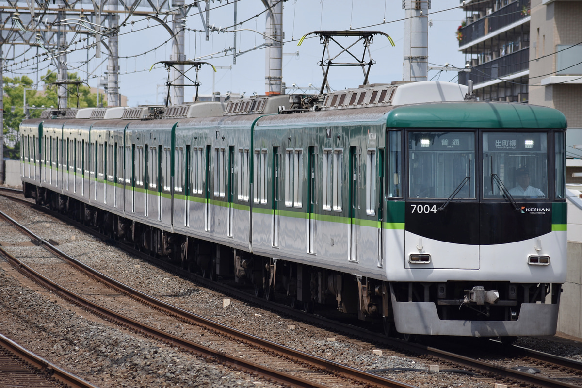 京阪電気鉄道  7000系 7004
