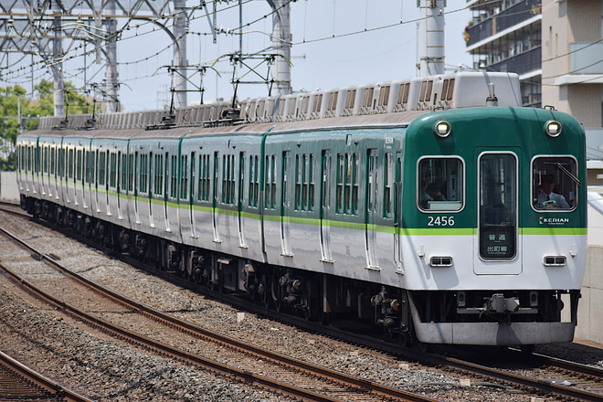2400系2456を大和田駅で撮影した写真
